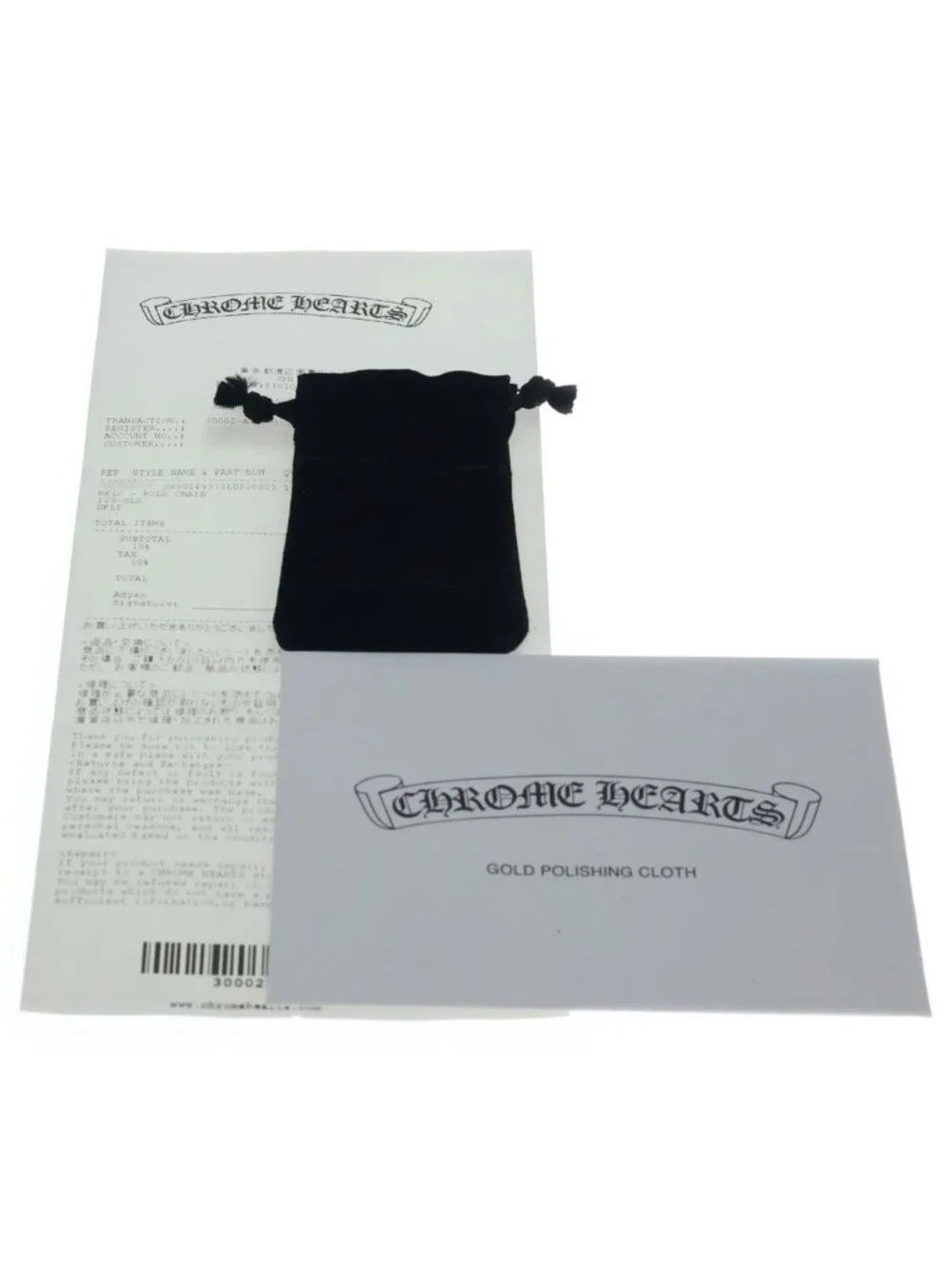Chrome Hearts 22k neckchain